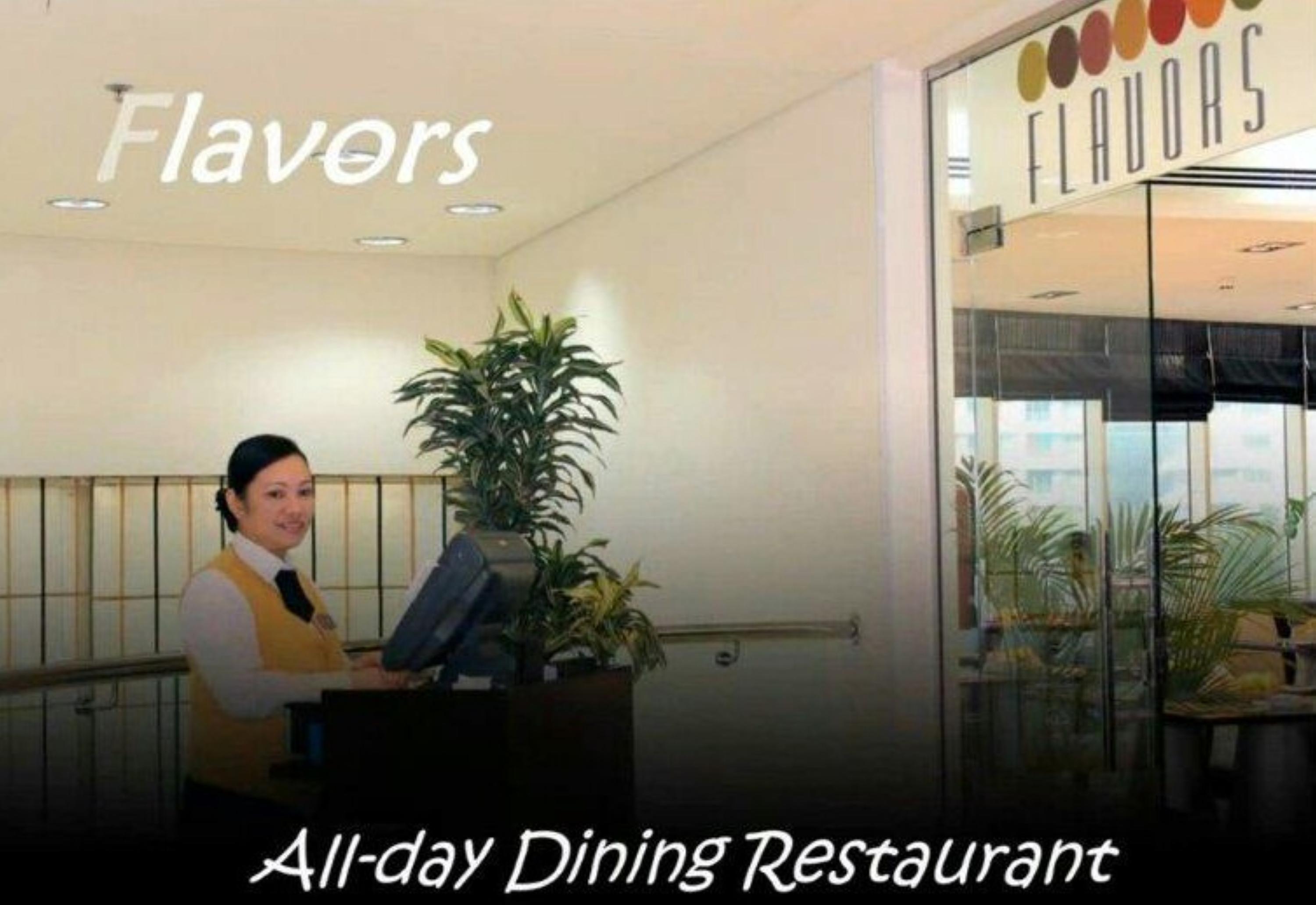 Safir Hotel Doha Dış mekan fotoğraf