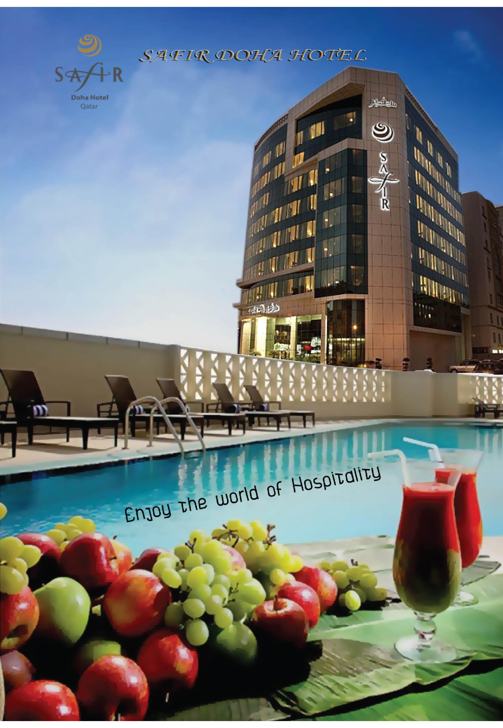 Safir Hotel Doha Dış mekan fotoğraf